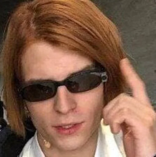 Человек человеческое лицо аксессуар