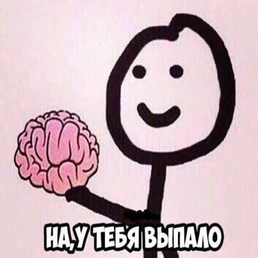 Стикер KotobokГашик - 11