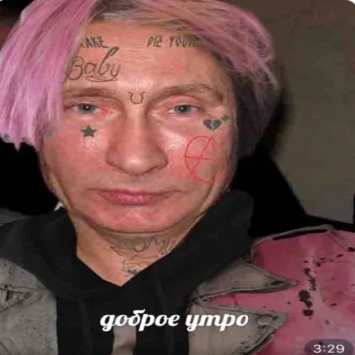 Стикер KotobokГашик - 9