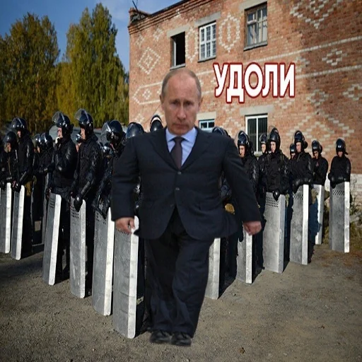 Стикер KotobokГашик - 8