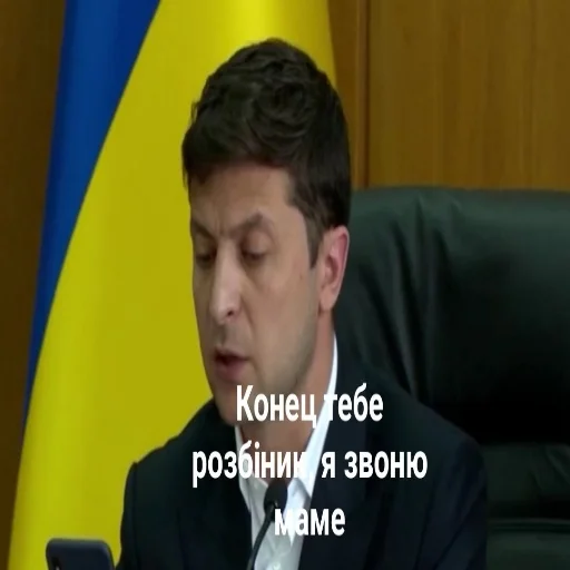 Стикер KotobokГашик - 7