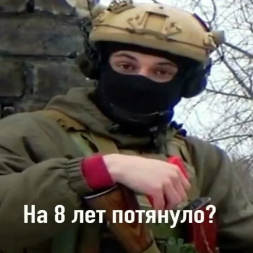 Стикер KotobokГашик - 0