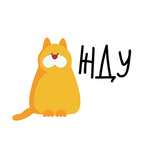 Стикер kotofeich - 3