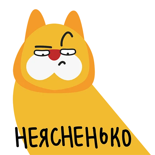 Стикер kotofeich - 0