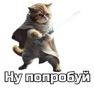 Стикер 🔞СТИКЕРЫ ТУТ: @Anonim_sx_bot - 5