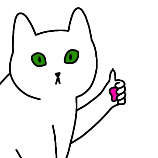 Стикер KotosranNew - 1