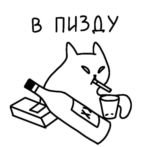 Sticker KotosranNew - 1