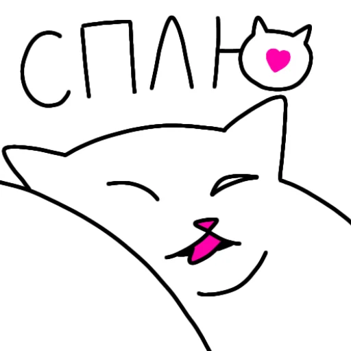 Sticker KotosranNew - 1