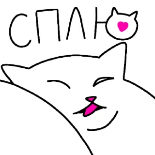 Sticker КотосраньNEW - 1