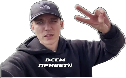 Вечеринка в самом разгаре - 