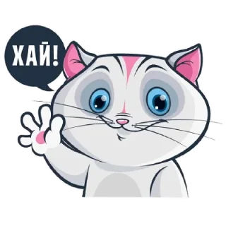 Sticker Весёлый Кот - 6