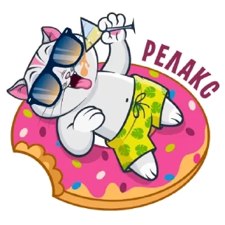 Sticker Весёлый Кот - 5