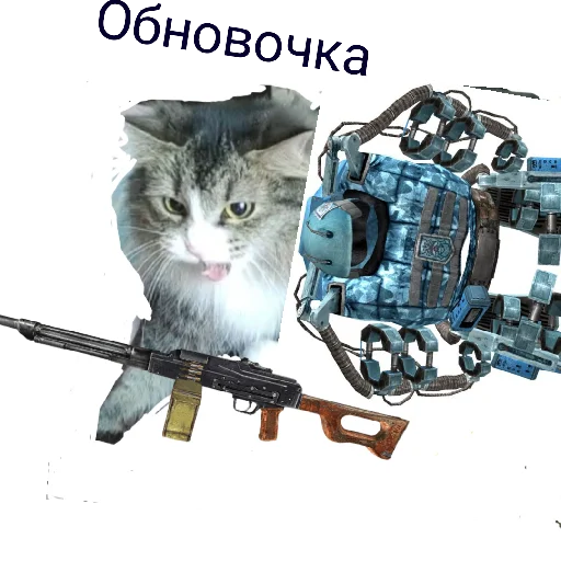 Стикер Koty2043 - 1