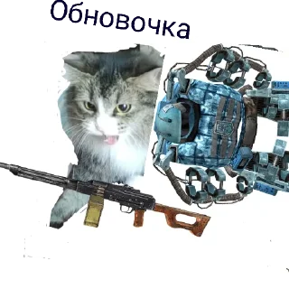 Sticker Коты 2.0 - 5