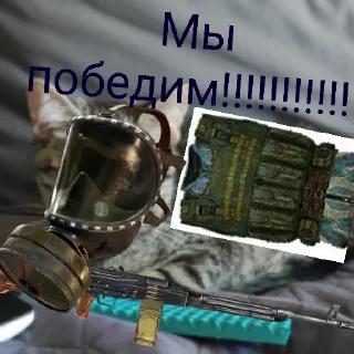 Sticker Коты 2.0 - 10