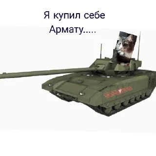 Sticker Коты 2.0 - 7