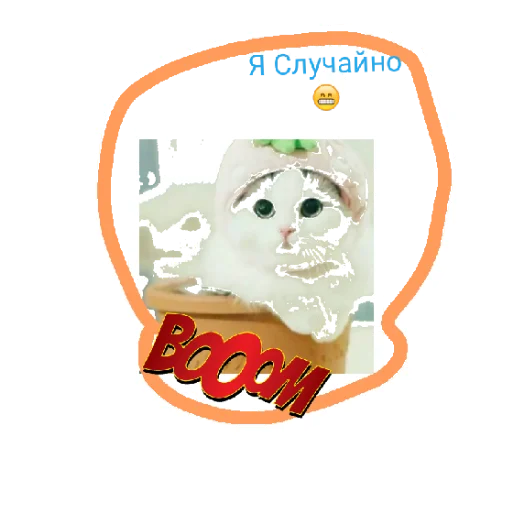 Коты💜🐱💜 - 