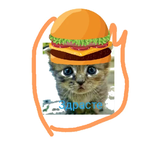 Стикер Koty5690 - 1