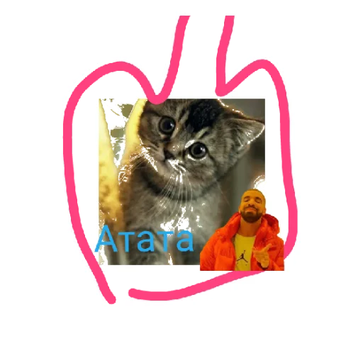 Sticker Koty5690 - 1