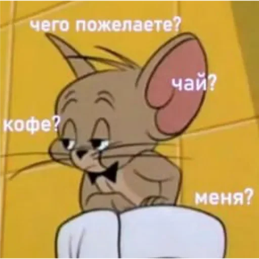 Sticker Коты - 1