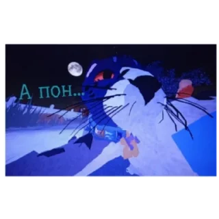 Стикер Коты Воишники ♡ - 7