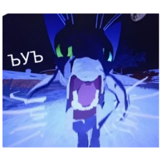 Стикер Коты Воишники ♡ - 6