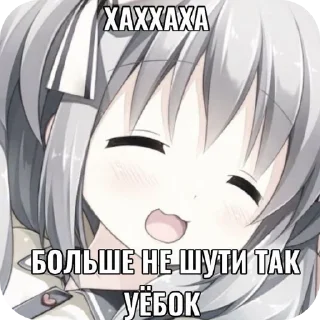 Sticker Котяки и няшки - 6