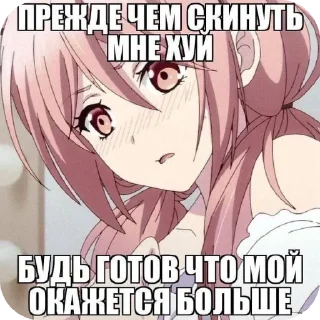 Sticker Котяки и няшки - 1