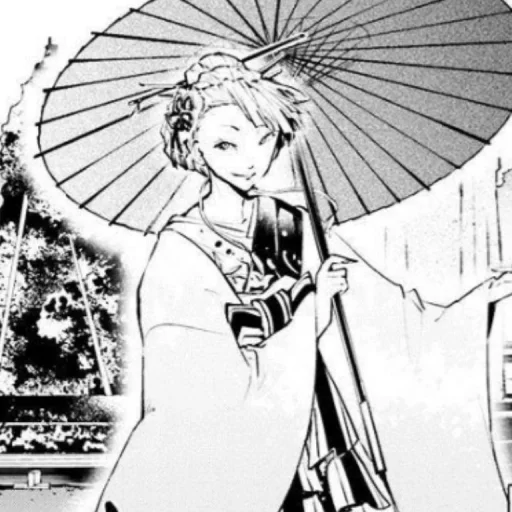 Kouyou ozaki manga 一「 @Raelynnlysc 」 - 