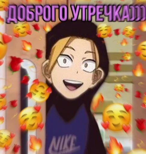 мультфильм мультипликация иллюстрация