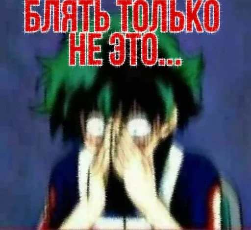 СМС книга мультфильм