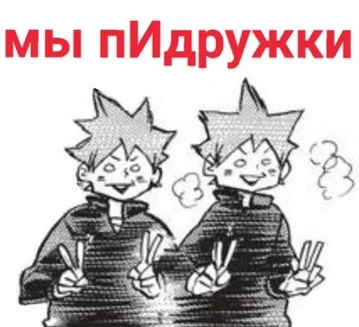 mammal drawing sketch