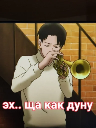 латунь труба медный инструмент