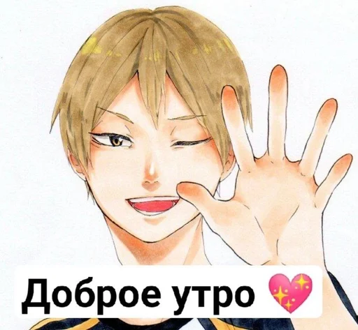 иллюстрация человеческое лицо мультфильм