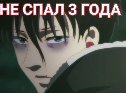 anime cartoon poster