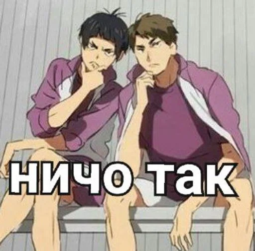 anime clothing fiction