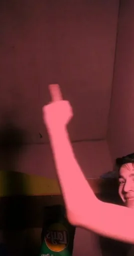 Sticker Кохальфа228 :: @fStikBot - 3