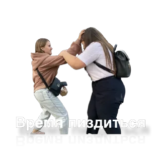 Sticker Деффчонки койсужанки - 0