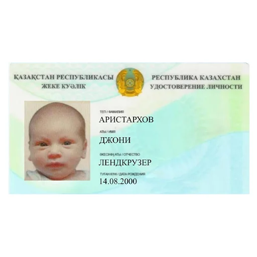 Sticker KozTiedi - 1