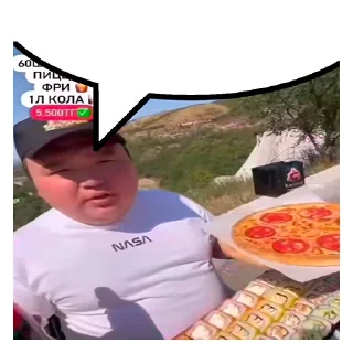 Sticker Телипон PRO - 3