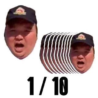 Sticker Телипон PRO - 6