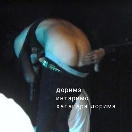 Sticker Koza_pernyla - 1