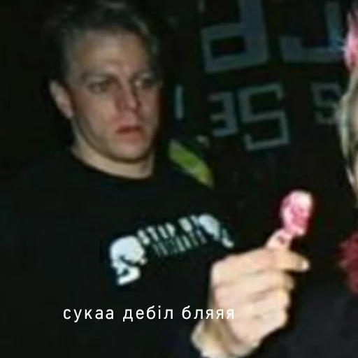 Sticker Koza_pernyla - 1