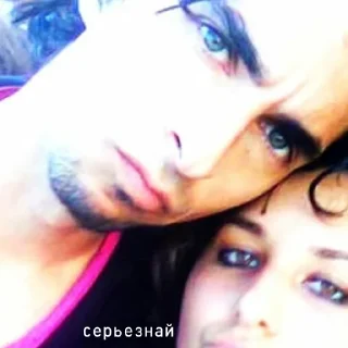 Стикер Коза пёрнула😡 - 0