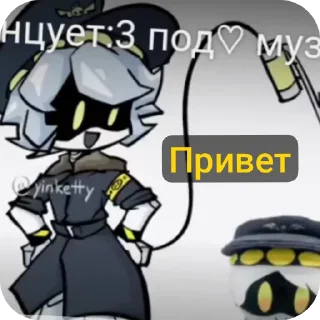 Стикер Дроны убийцы - 2