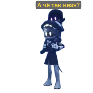 Стикер Дроны убийцы - 5