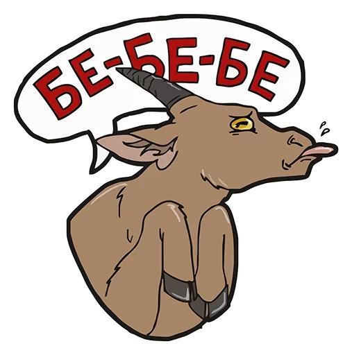 Bunny @stickersb2b - 