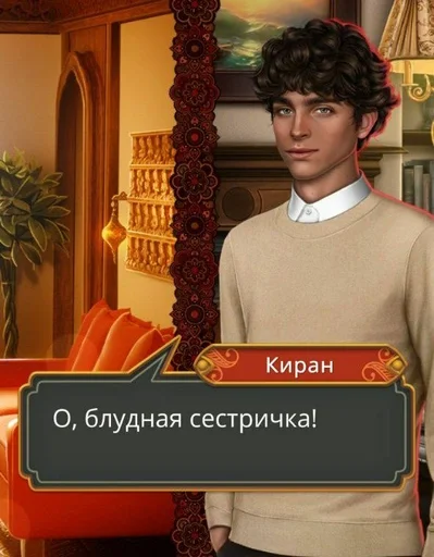 Sticker Кр :: @fStikBot - 6