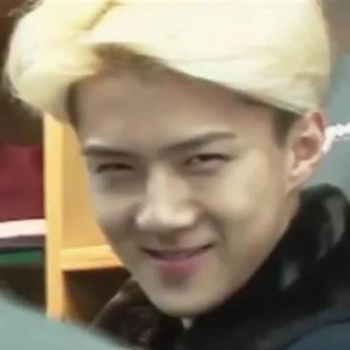 person human face smile