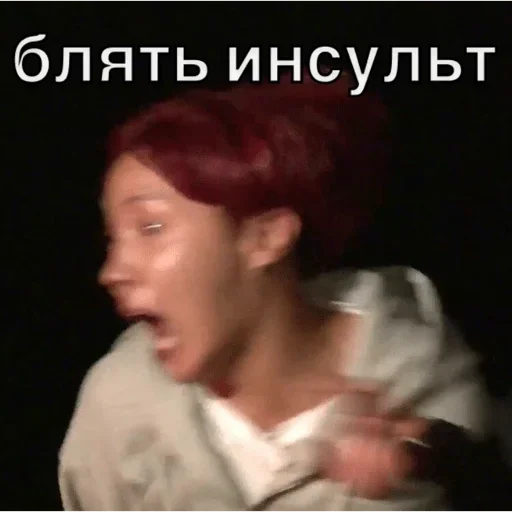 person human face clothing